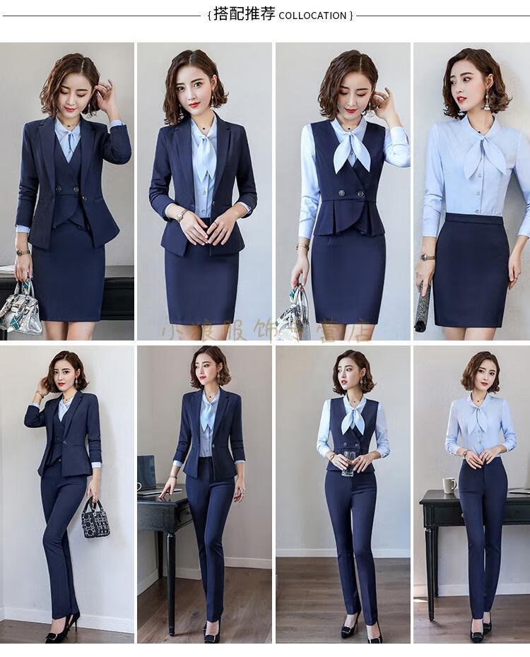 物业工作服空姐职业套装酒店前台接待工作装售楼部工作服女时尚 长裤