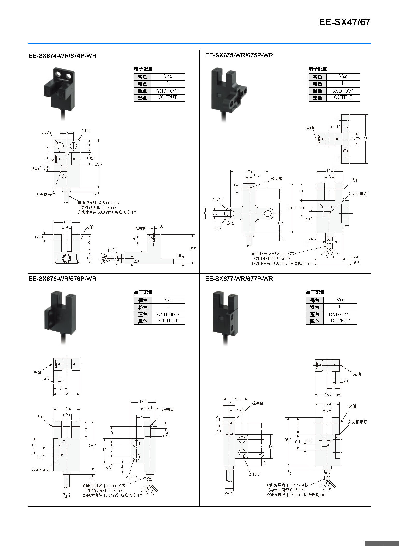 cf8dbb2b55162d0c.jpg