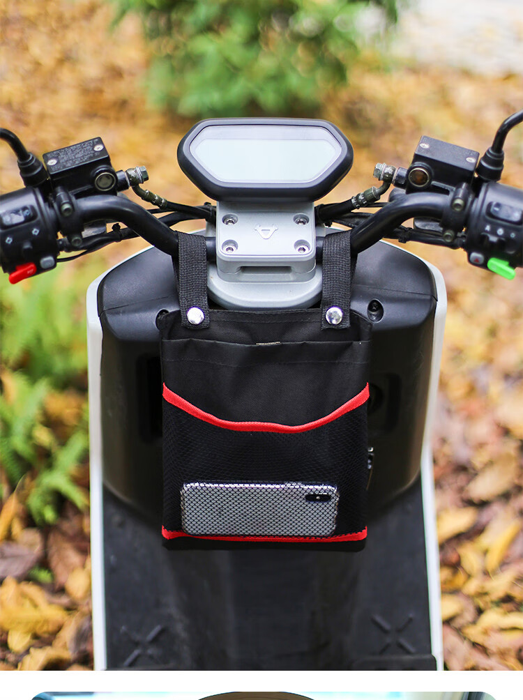 收纳挂包前置挂兜电瓶车挂物包置物袋自行车电单车挂袋通用升级款小号