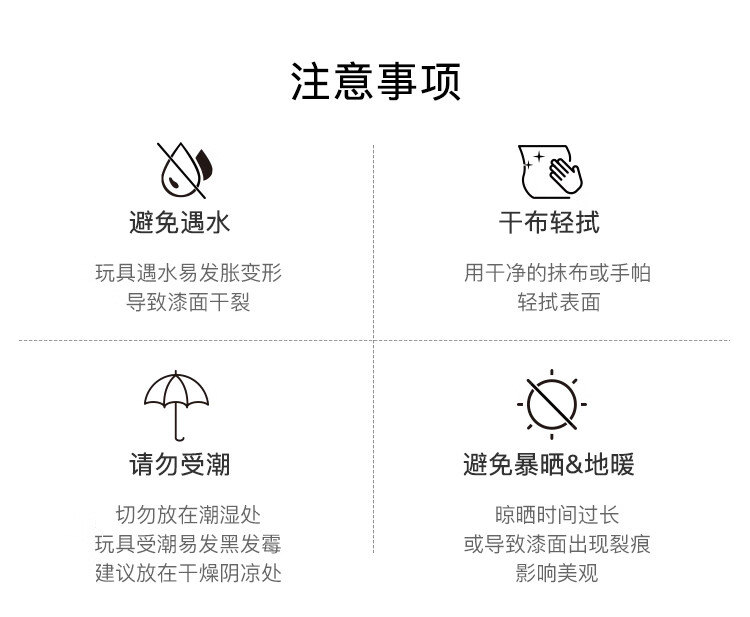 2ab877ef3a48cdf9.jpg