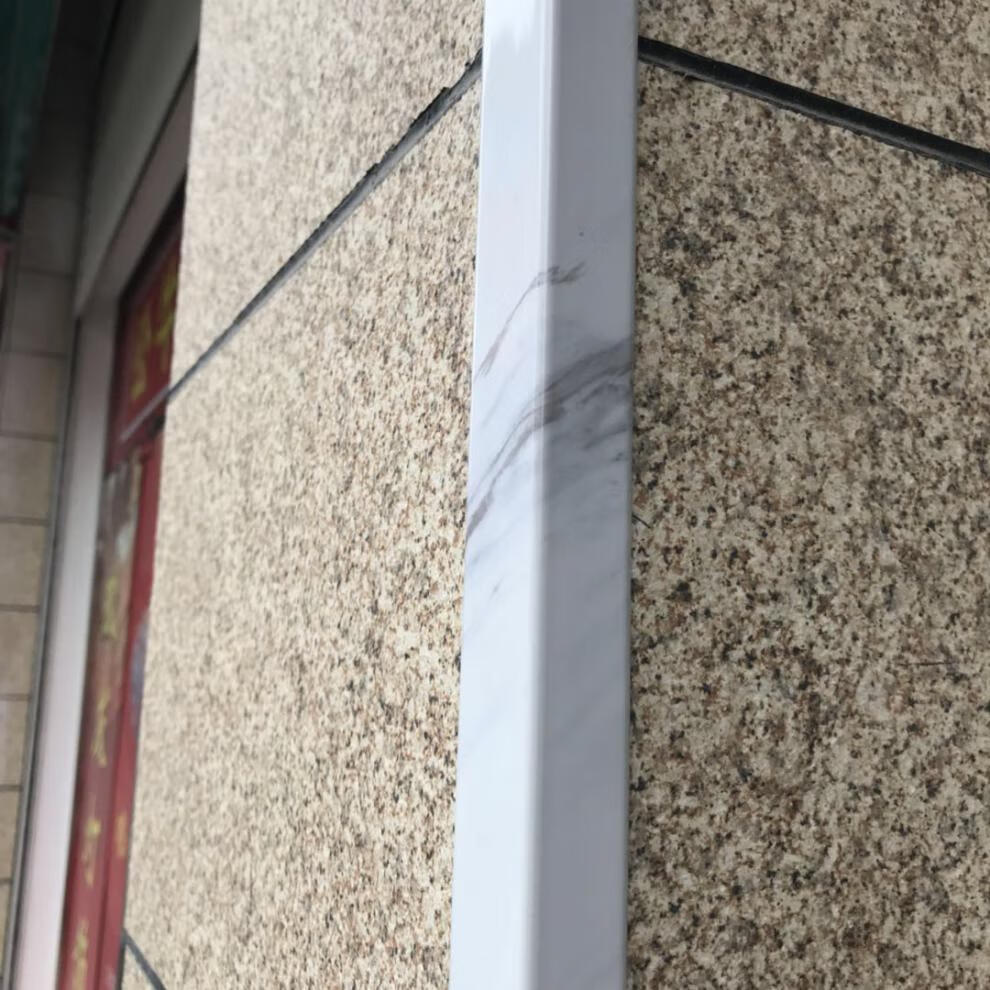 阳角条铝合金收口条瓷砖封边条33石塑护角条l直角uv板收口条仿大理石