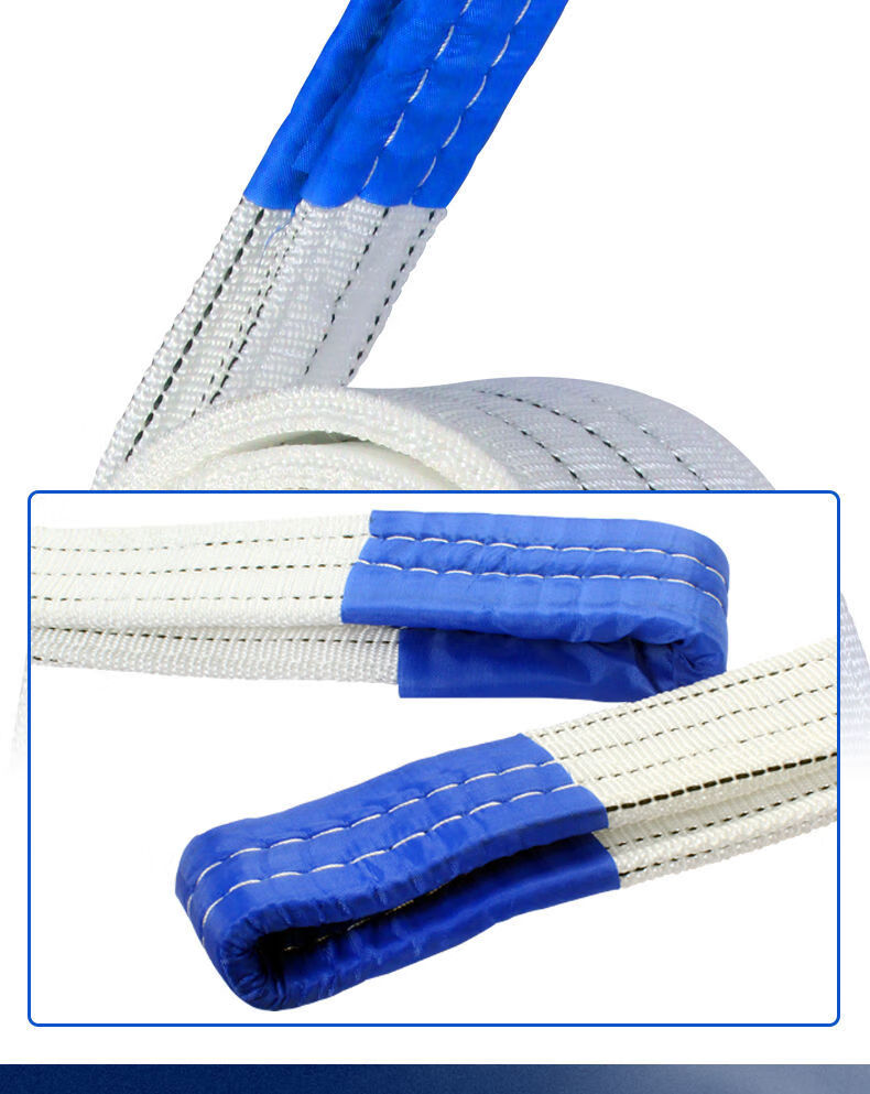 ouio吊装带吊车吊带23工程10吨5行车布吊绳叉车国标扁平工业起重吊带