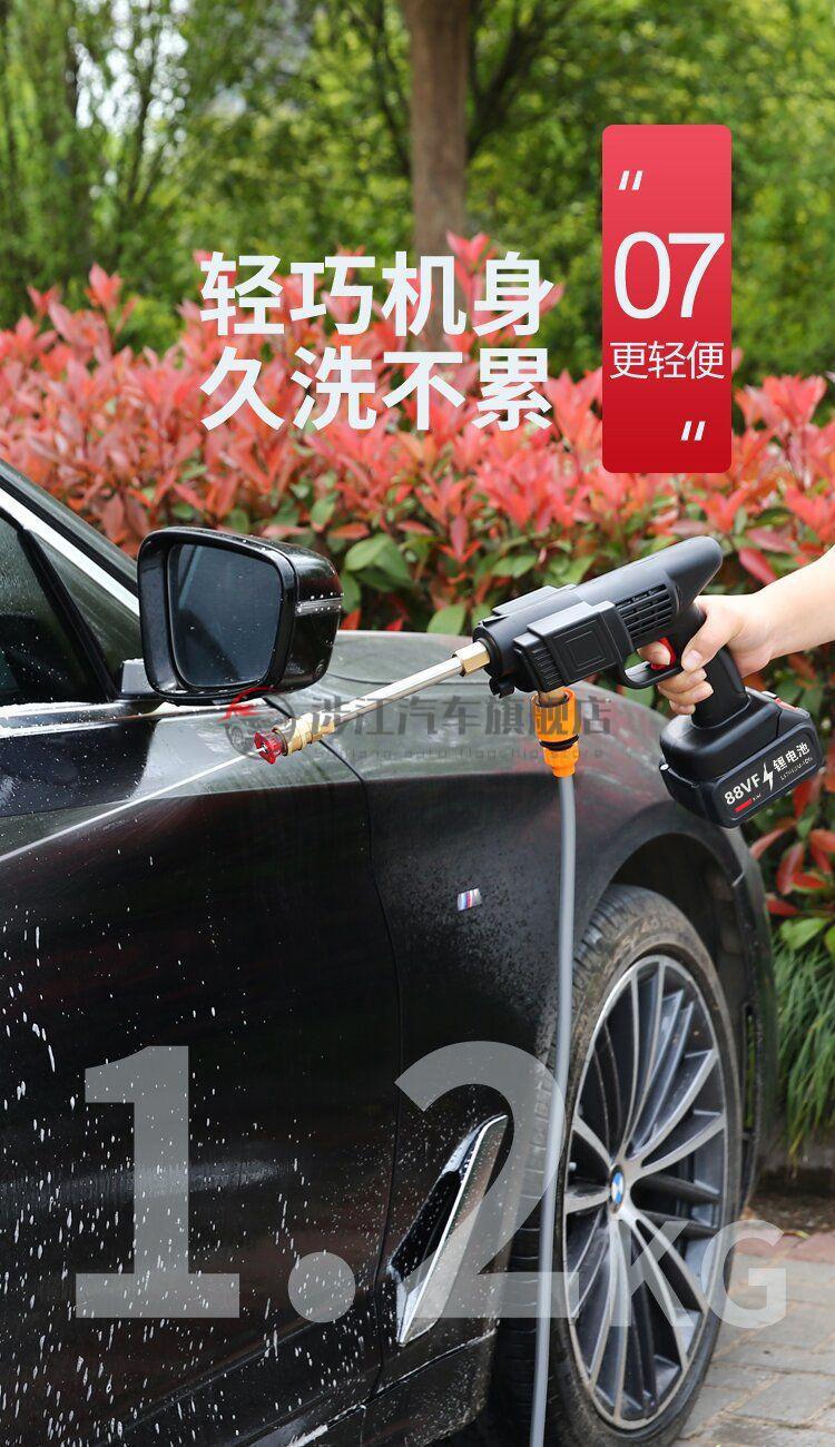 高压洗车水枪家用洗车水枪多功能高压水枪家用冲洗机户外洗车手动便携