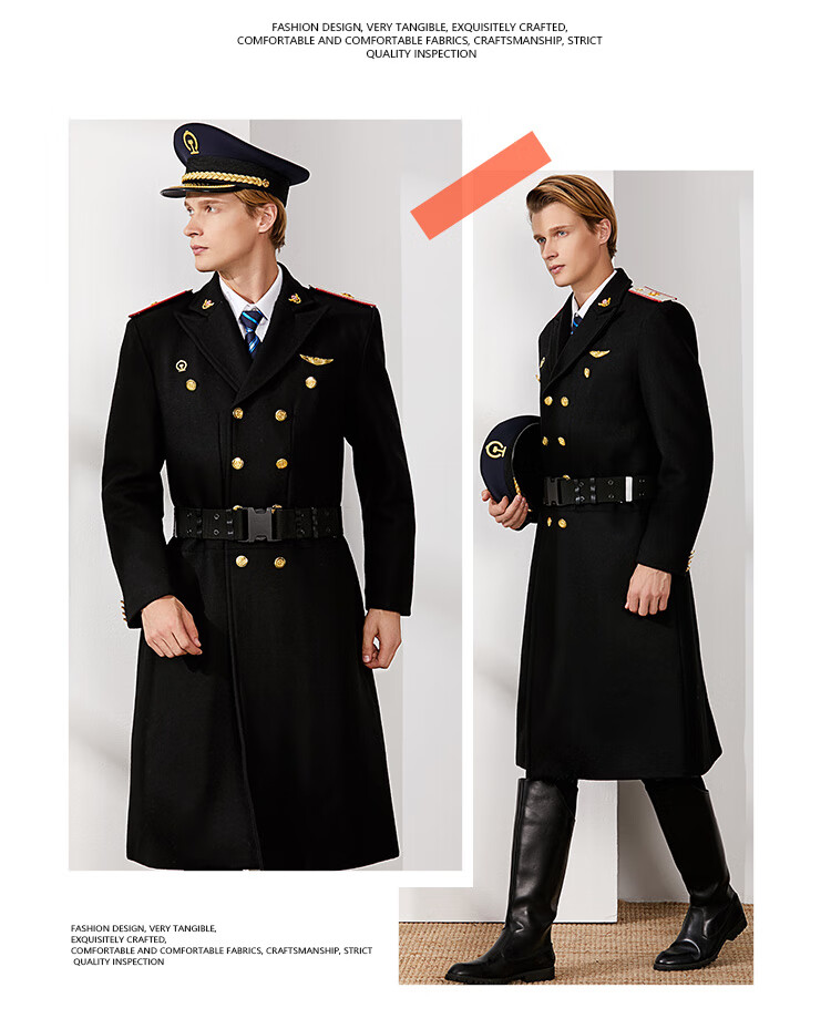 铁路制服工作服职业男装外套铁路乘务员长款毛呢大衣客运员呢大衣定制