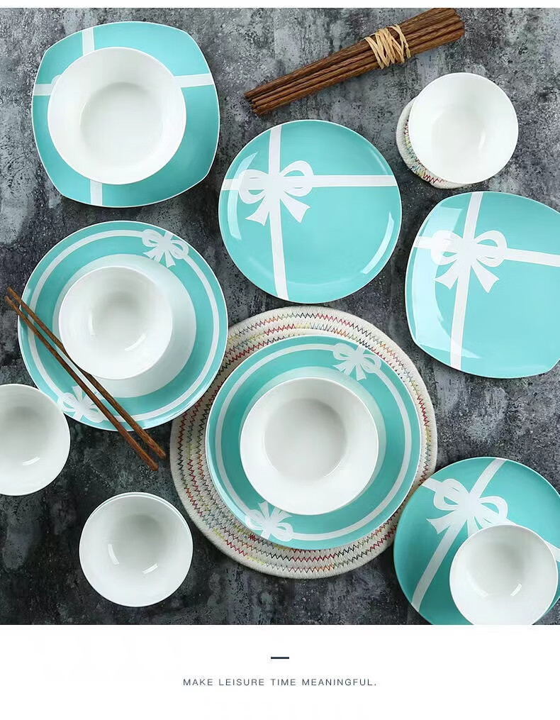 tiffany餐具tiffany蒂芙尼餐具欧式碗盘子筷子勺子圆盘方盘陶瓷汤盘小