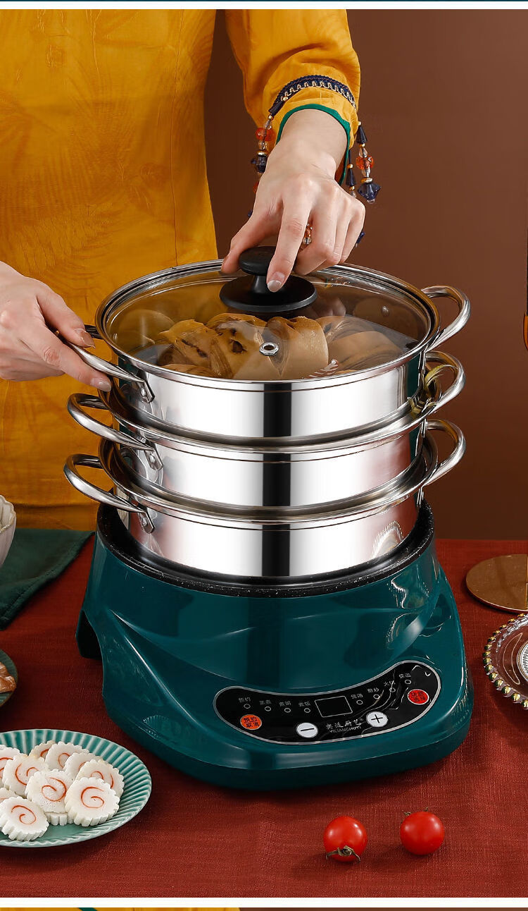 智能多功能炒锅电蒸锅蒸煮一体电热锅家用电煮锅礼品不粘锅旦榄智能