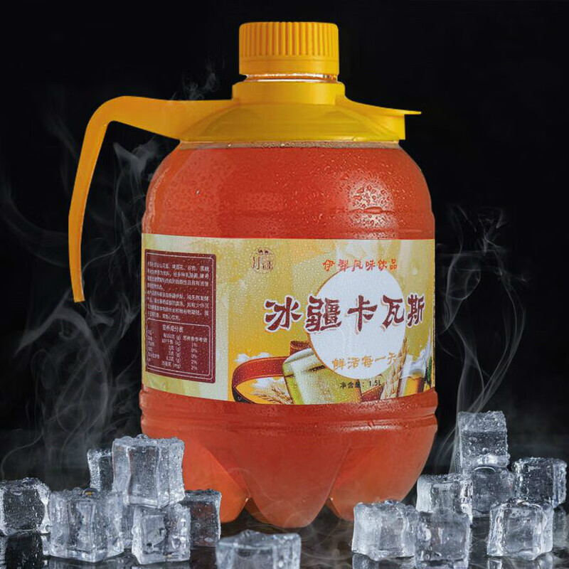 卡瓦斯新疆鲜酿 多规格 新疆冰疆卡瓦斯伊犁蜂蜜发酵 鲜酿格瓦斯纯正