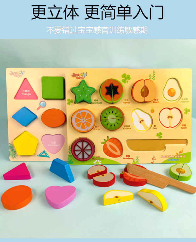 c80746f6601ddd8e.jpg