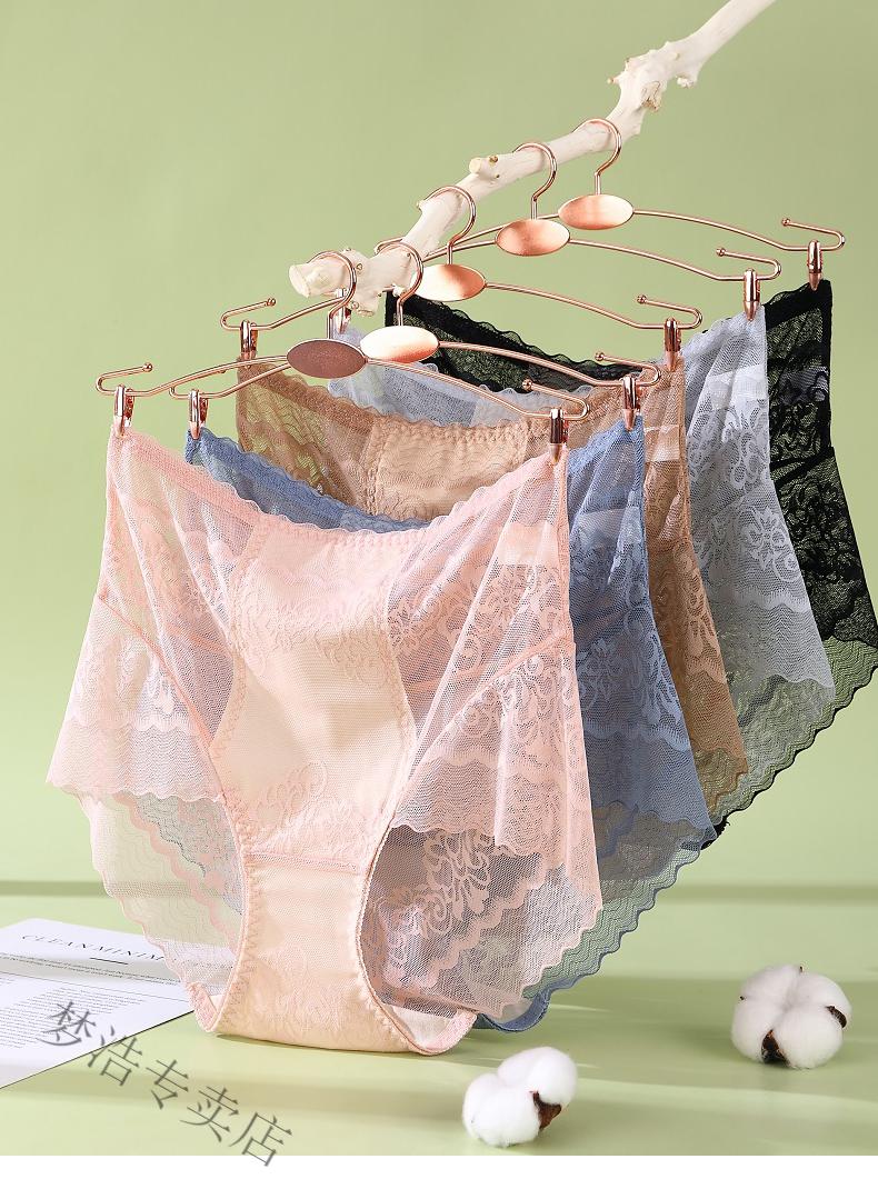 ck(秋尚新)高腰维多性感少妇内裤女蕾丝收腹大码胖mm秋冬季薄款桑蚕丝