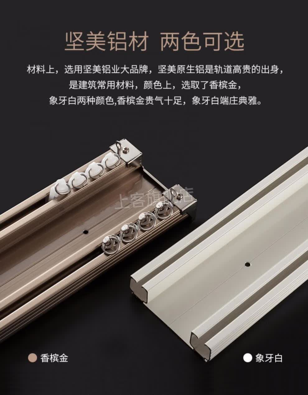 隐形窗帘轨道嵌入式滑轨窗帘轨道双轨滑轮直轨重型加厚窗帘盒侧顶装