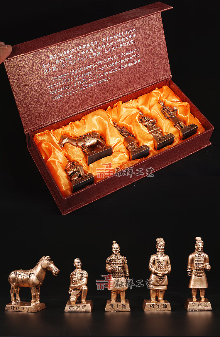 兵马俑工艺品9件套西安旅游纪念品兵马俑摆件出国礼品送老外客户85cm