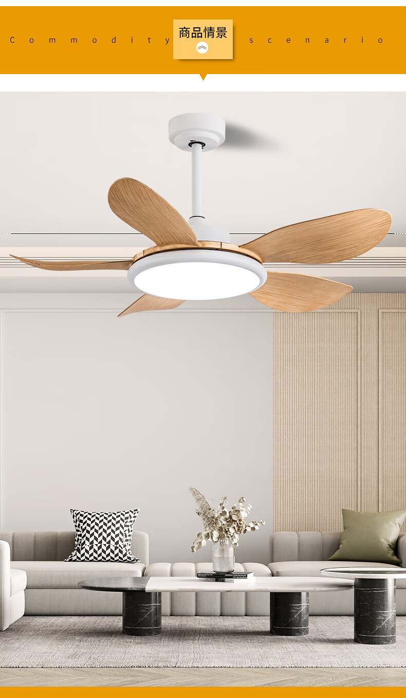小米mi生态米家通用2021年新款风扇灯大风力家用北欧吊扇灯餐厅客厅