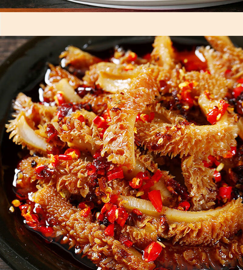 牛肚零食麻辣牛肚毛肚牛百叶香辣牛肚丝牛肉类小吃熟食下饭酒菜零食