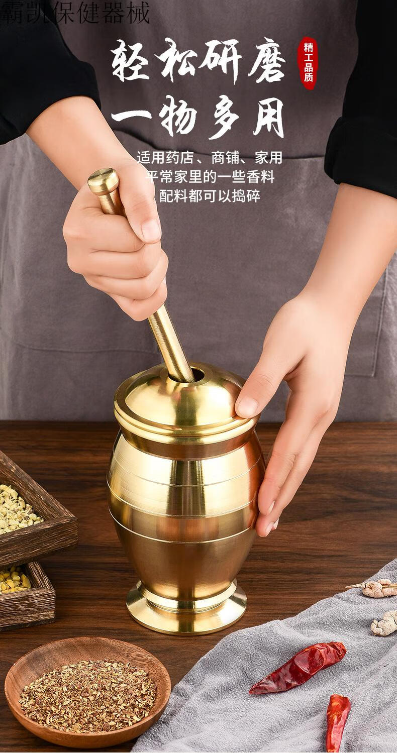 纯铜捣药罐杵子家用黄铜盅老式中药研钵石臼药盅捣碎捣蒜器研磨器