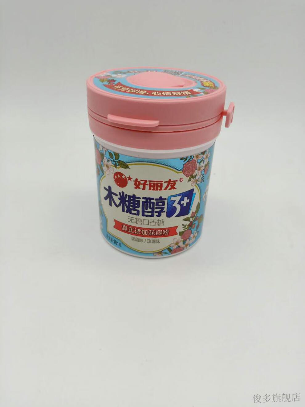 好丽友木糖醇口香糖101g粒粒出 多种口味值组合装 口香糖果 6瓶檬萌c