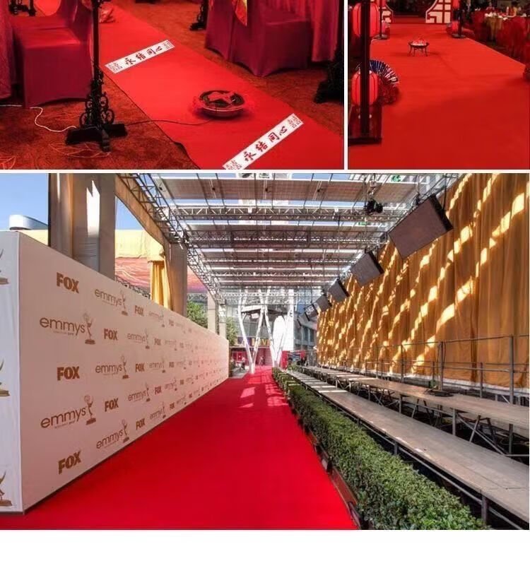 加厚拉绒舞台红地毯开业店铺门口满铺结婚庆长期用展会楼梯大面积55mm