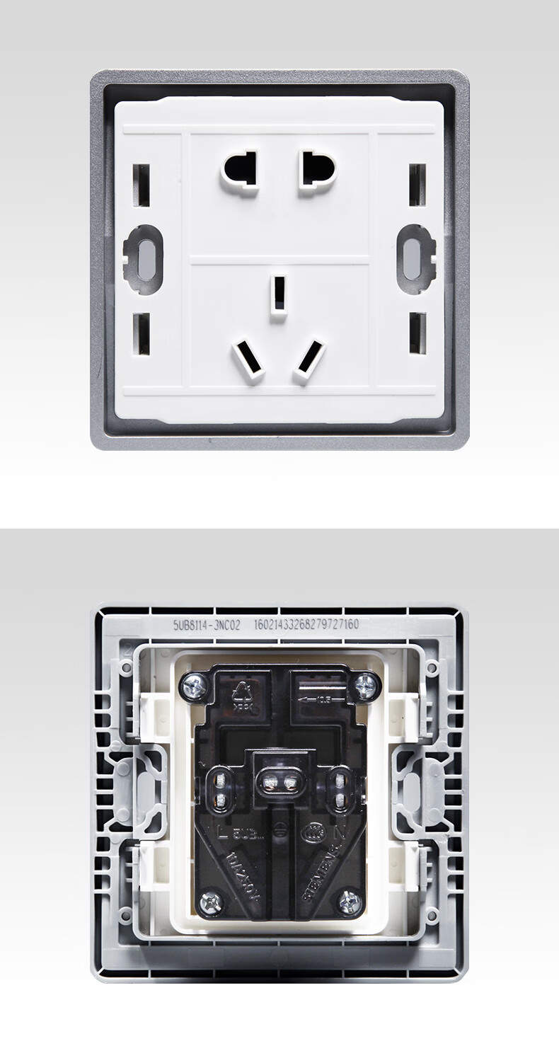 西门子(siemens)西门子开关插座面板睿致钛银系列86型五孔插座面板