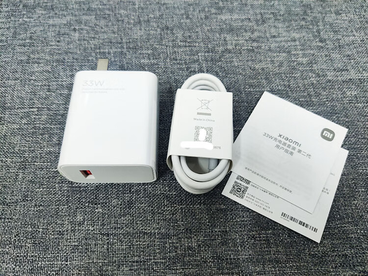 适用原装红米k30s纪念版原装33w充电器mdy11ex小米快充头k30pro数据线