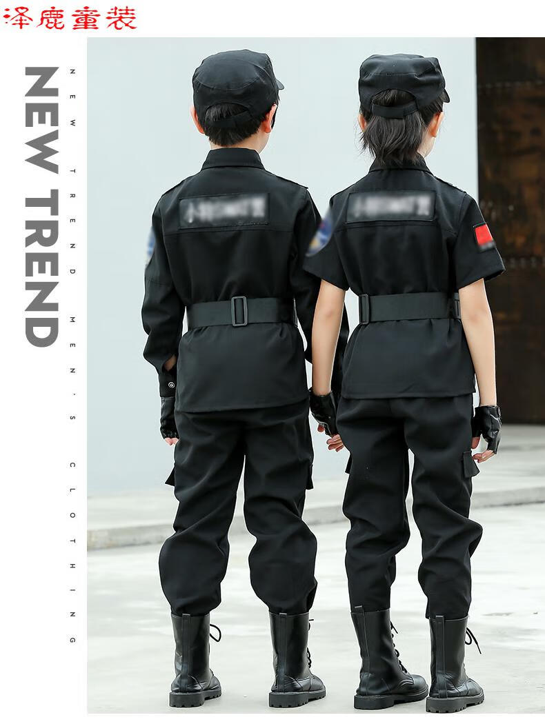 儿童警察童装男女童警察特训服小孩子警官交警特种警察演出服万圣节