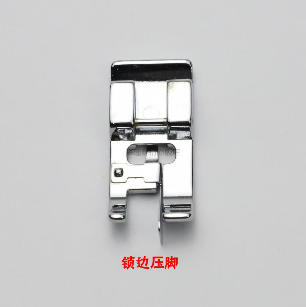 电动缝纫机压脚锁边隐形拉链卷边蝴蝶胜家重机鸭脚 锁边压脚【图片