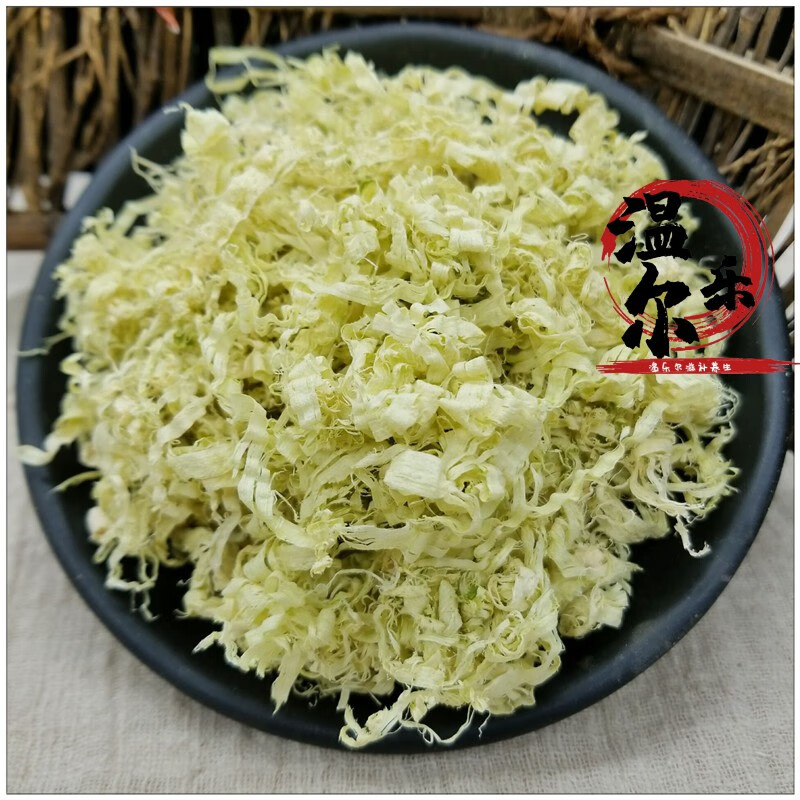 竹茹蚕砂陈皮竹茹丝500g克天然淡竹茹纯竹茹粉益补萃