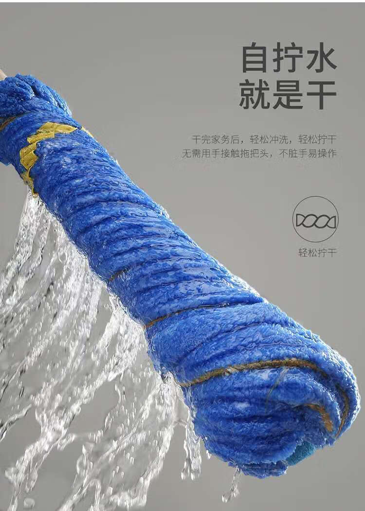 狗尿拖把自拧水家用旋转免手洗水拖懒人墩布不锈钢挤水地拖布干湿两用