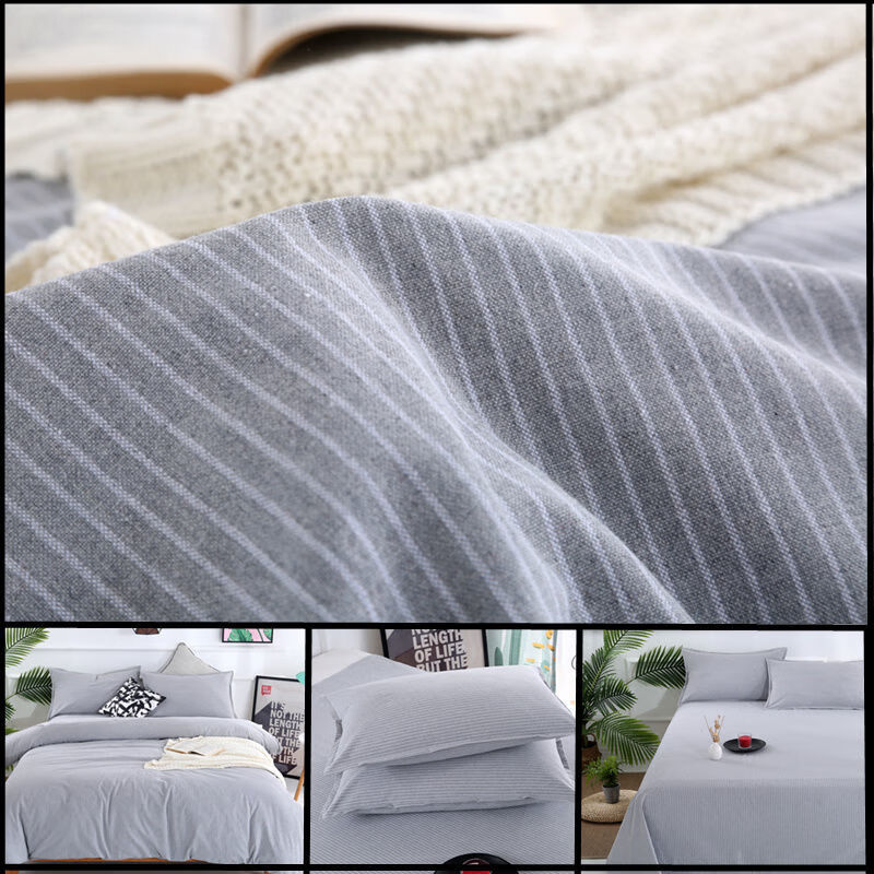 花仟陌新款格子老粗布厚床单单件床上被单家用宿舍单人睡单灰格蕊床单