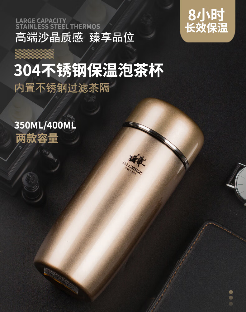 杯 金色2-693/280ml 杯刷【图片 价格 品牌 报价】-京东