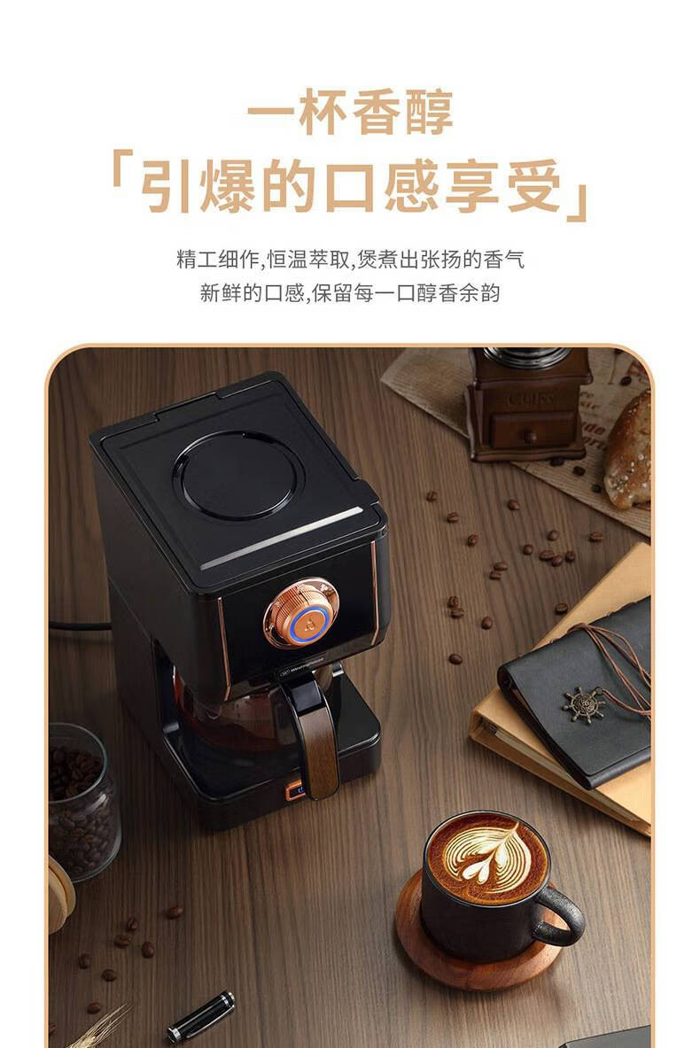 西屋(westinghouse) 咖啡机 e)咖啡机【图片 价格 品牌 报价】-京东