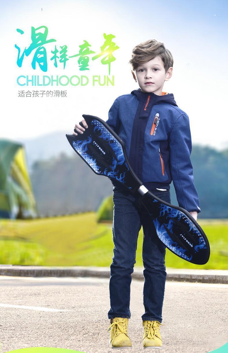 好宝宝小孩子用的滑板车儿童滑板两轮滑板车二轮摇摆车男女滑板蛇板