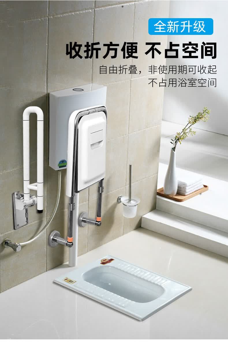 折叠壁挂式坐便器老人孕妇坐便器马桶家用蹲厕加装坐厕一厕两用长款40