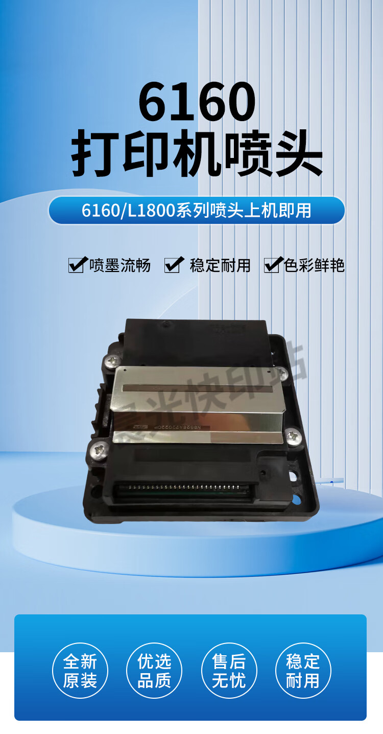 02cbba4e24d88ff9.jpg