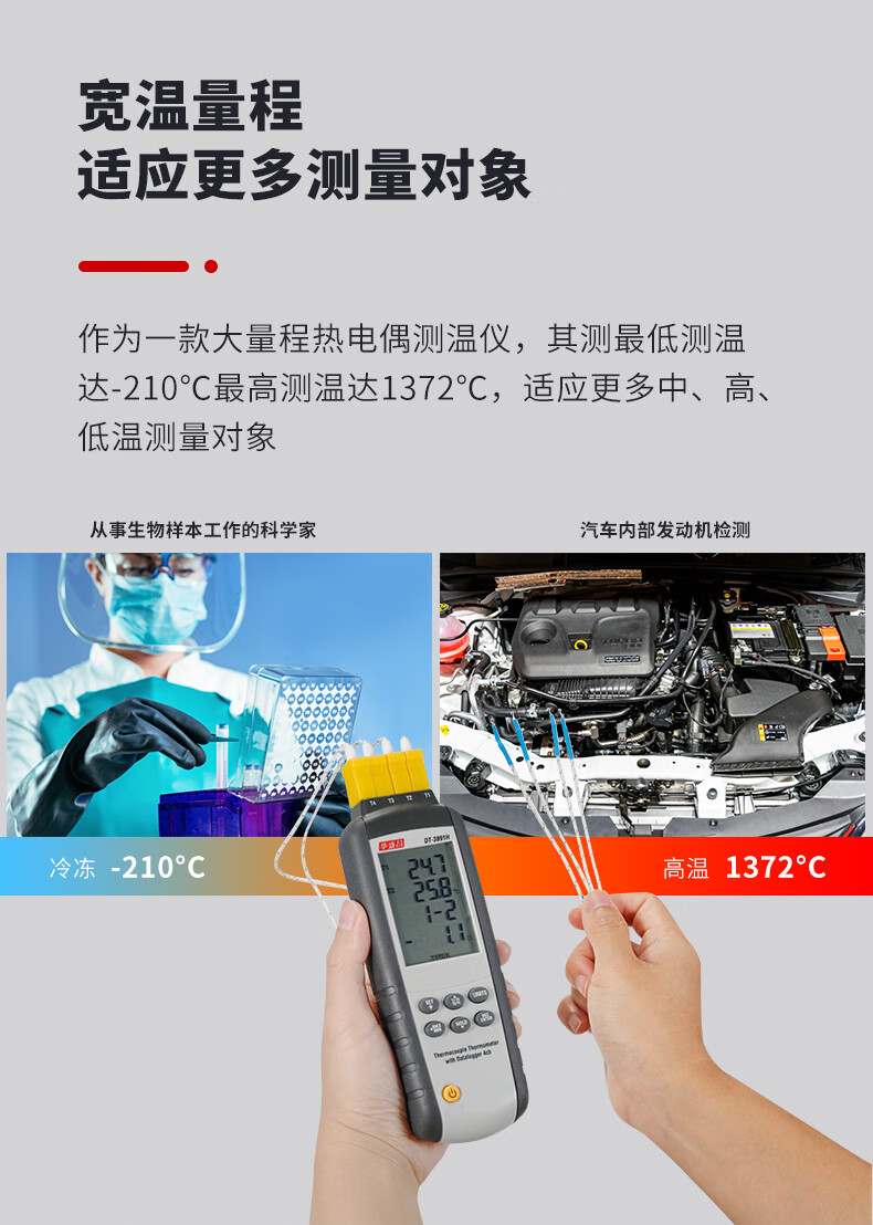 6582d1afc8598e72.jpg