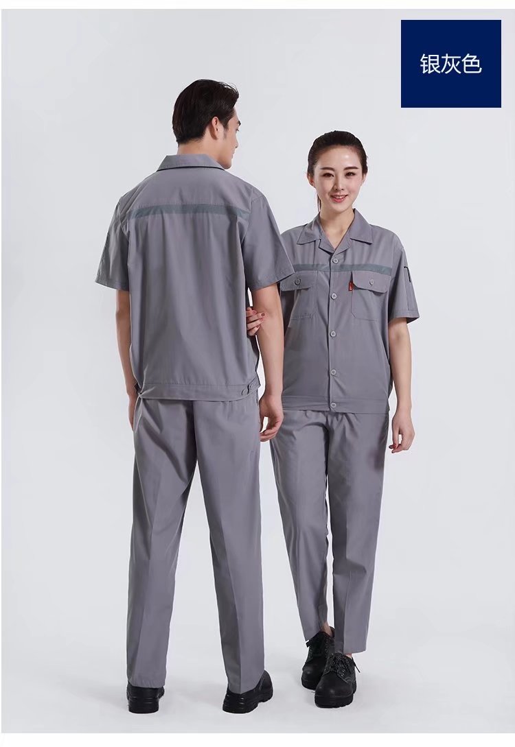 格力空调工装工作服上衣短袖夏装定制建筑工地安装维修售后工衣印字