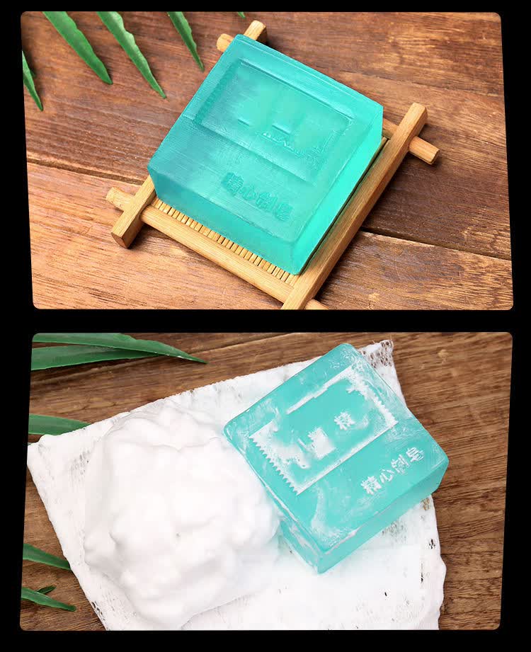 皂除螨虫祛痘洗脸皂控油天然精油皂补水沐浴香皂学生5盒古龙皂起泡网