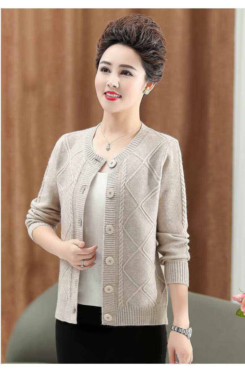 妈妈装春秋毛衣外套女时尚中年妇女4050岁穿的中老年人针织开衫驼色m