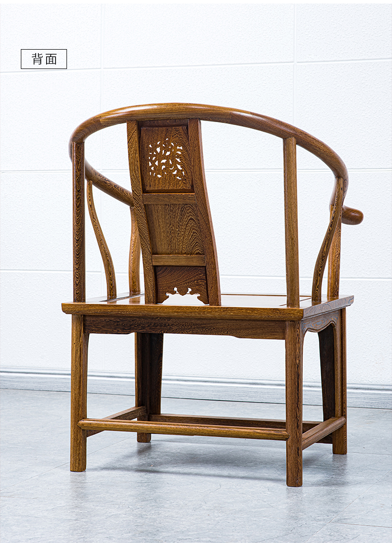 卡苏 铭天下家具木椅子圈椅实木办公休闲中式太师椅官帽椅茶椅 曲尺