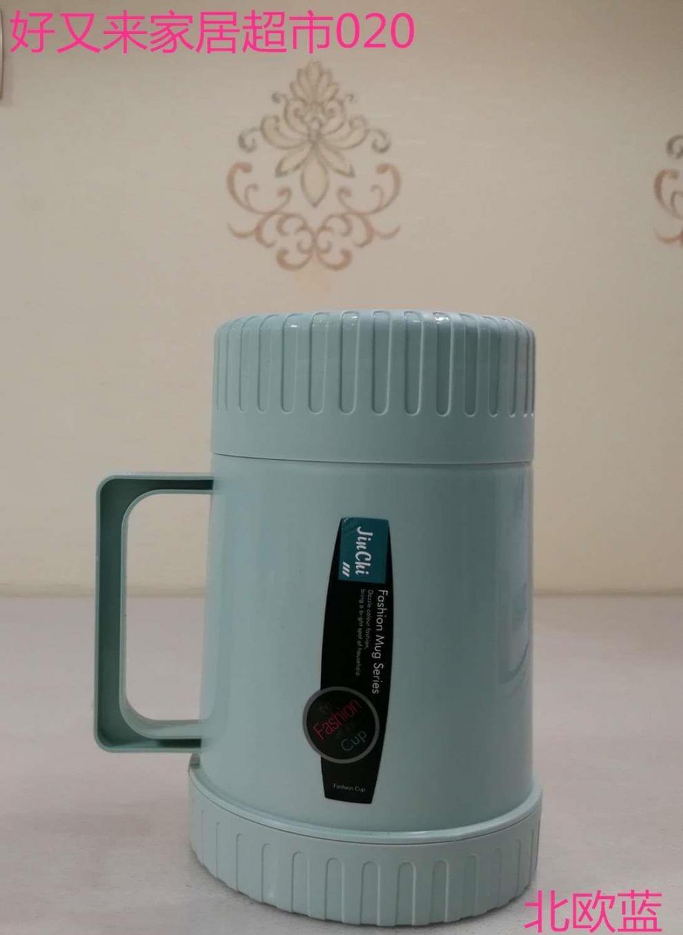 直发老式保温杯瓶胆式保温杯玻璃内胆水瓶内胆式保温杯老人怀旧杯彩虹