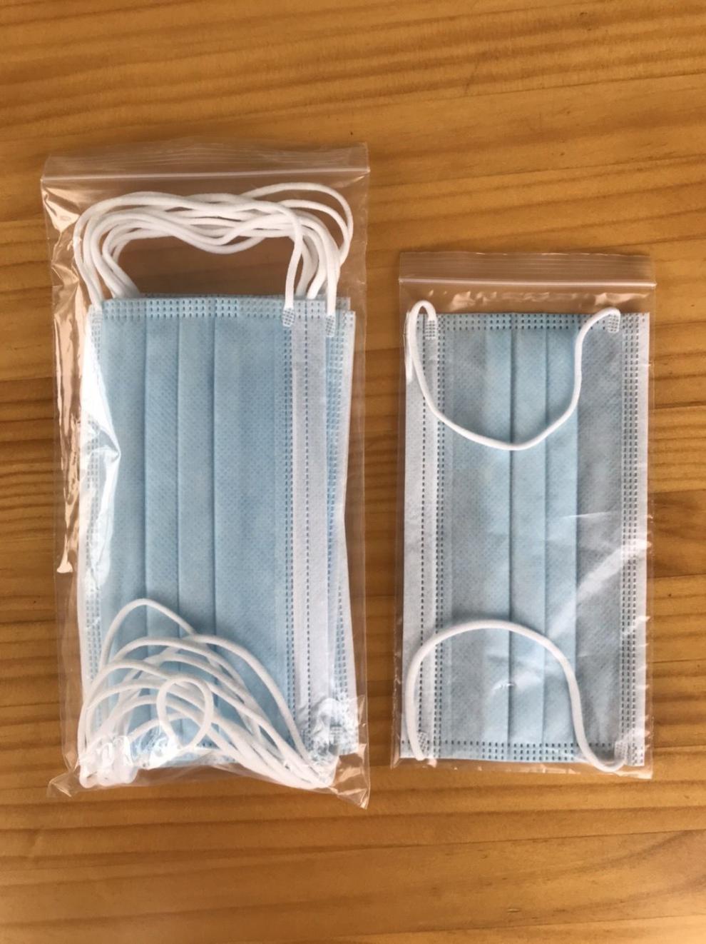 自封袋独立分装袋收纳口罩包装袋可装单片宽10长20厘米100只包装袋