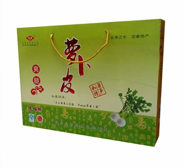 春华萝卜皮 南通如皋特产 长寿食品萝卜干 春华爽脆萝卜皮礼盒装 720g