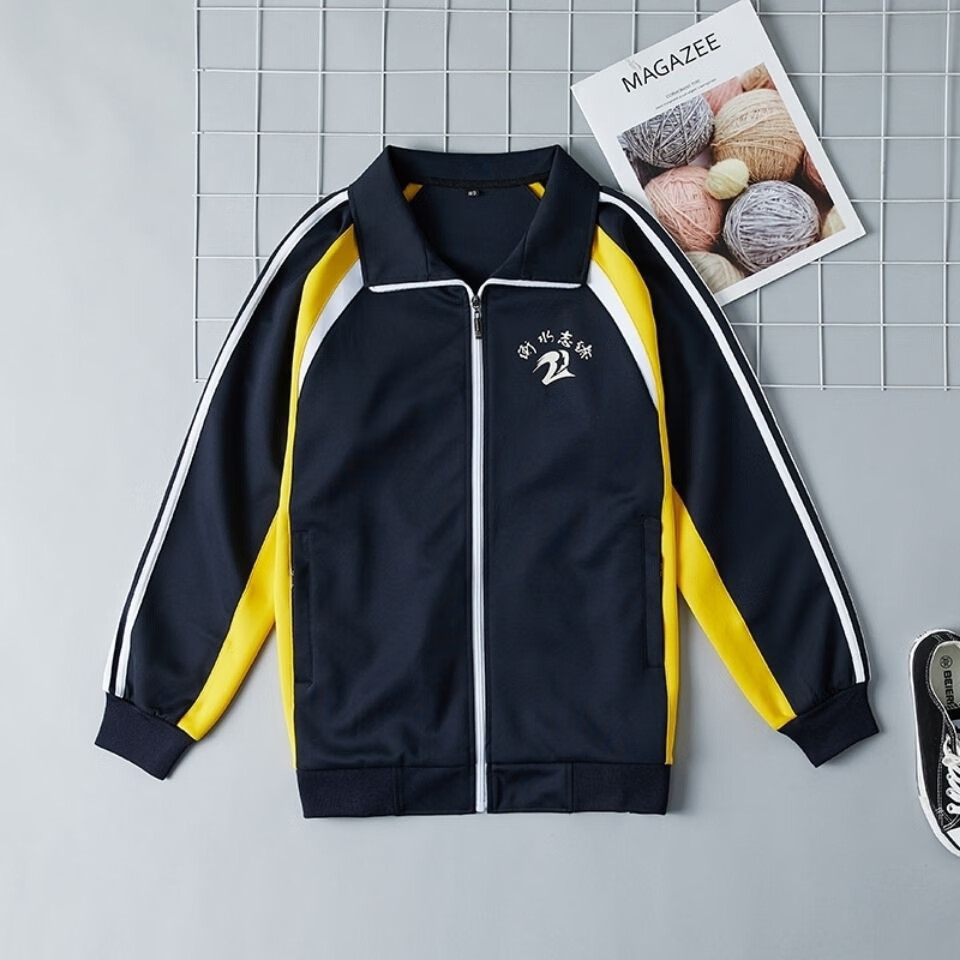 衡水二中志臻校服衡水二中志臻中学清河滨湖安平高中男女生秋裤套装