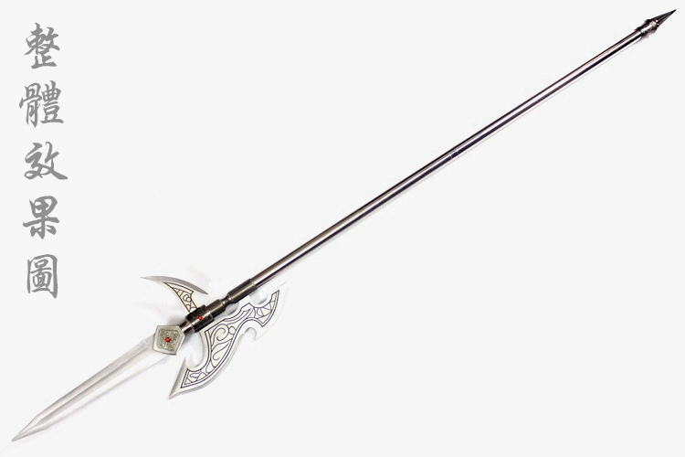 方天画戟真吕布方天画戟双合金属玩具十八般长矛霸王枪红缨枪方天画戟