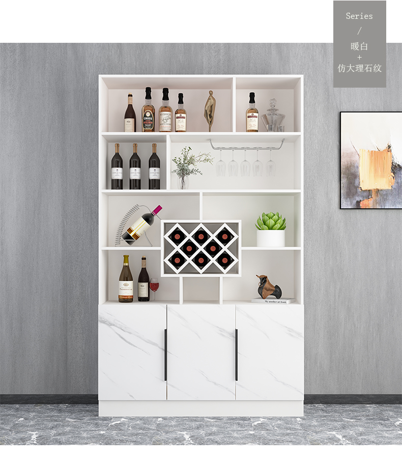 莜田居酒柜现代简约客厅靠墙家用北欧餐厅餐边柜小型红酒柜隔断柜可