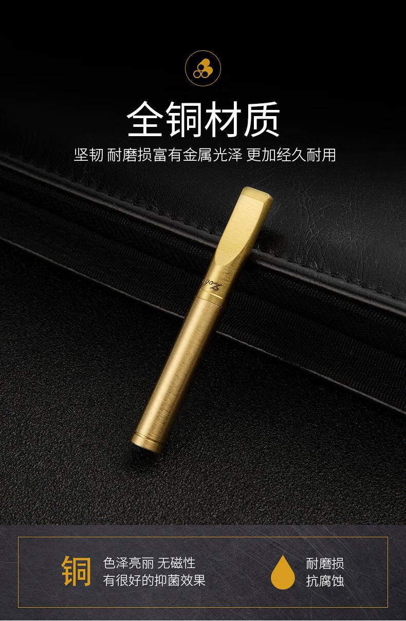 细烟烟嘴过滤器具男士纯铜可清洗循环型中细两用烟嘴 纯铜(中细两用)