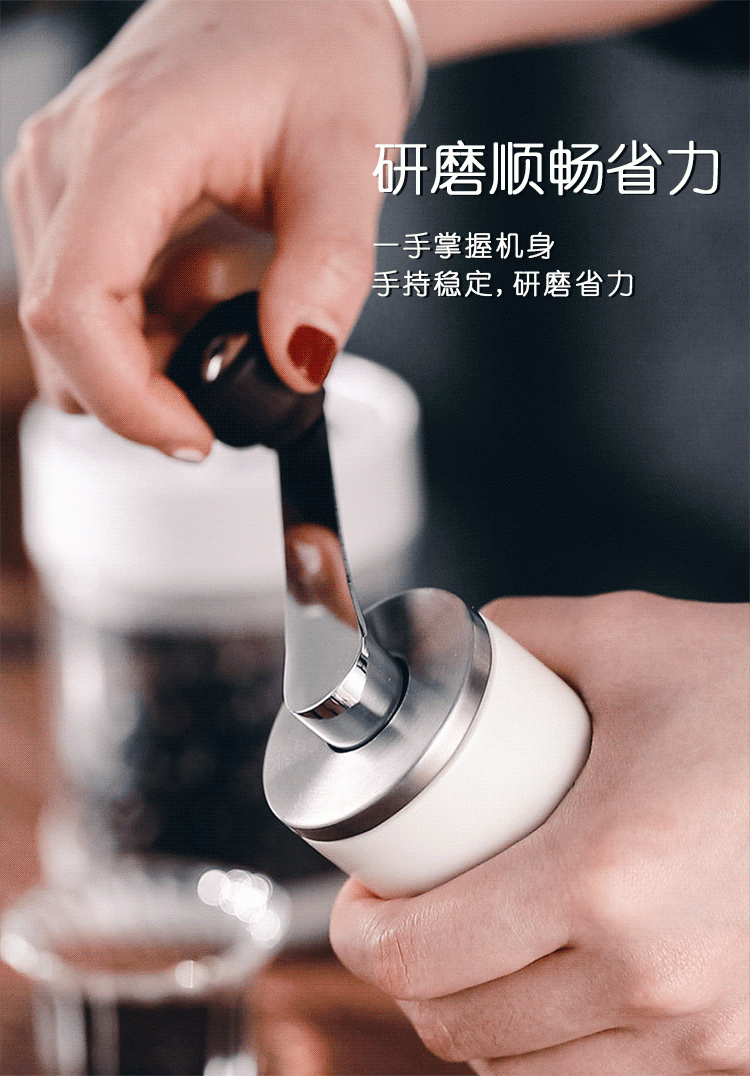 飞利浦(philips)同款磨豆机手摇咖啡豆研磨机手磨手动研磨器具家用