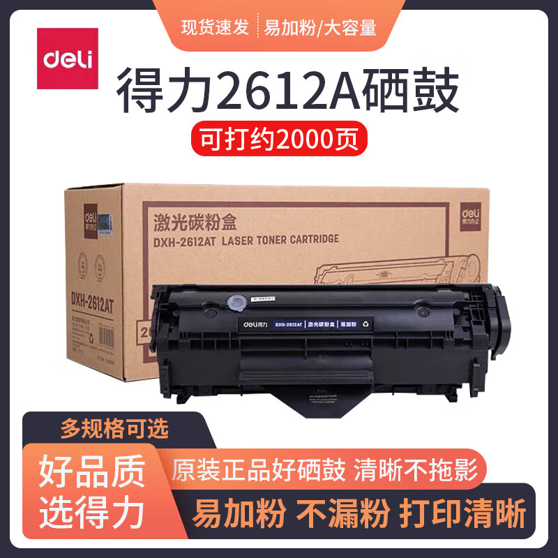 ab52468bbc4760c0.jpg