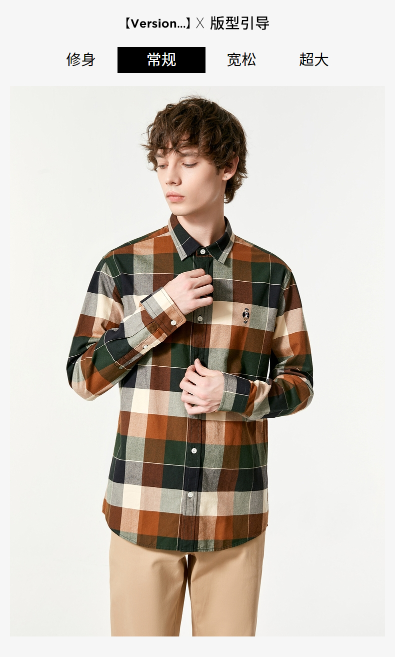 棕色 175 商品编号:10036440168083 店铺: teenieweeniemen官方旗舰店