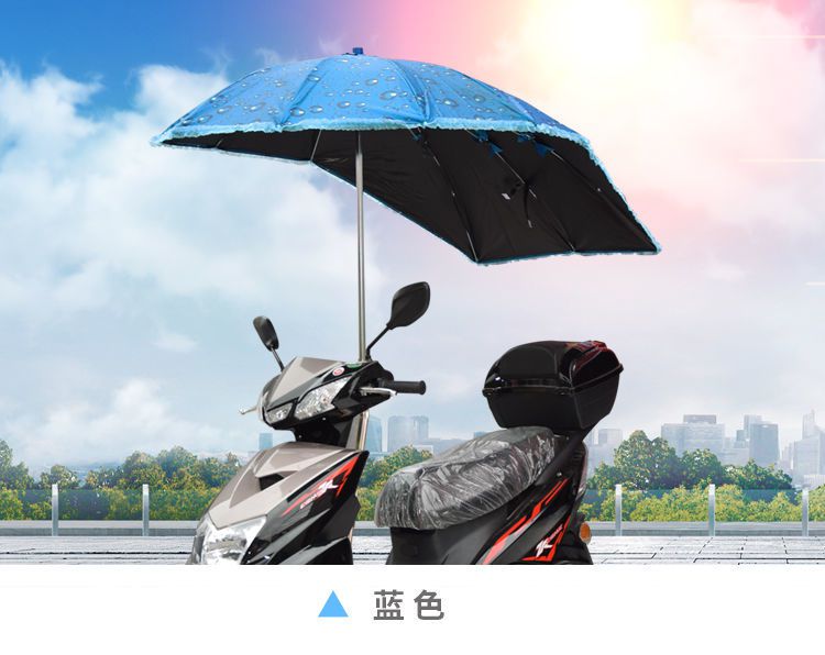 电动电瓶车雨伞遮阳伞遮雨防晒挡雨加厚踏板摩托车电单车遮阳雨棚加长