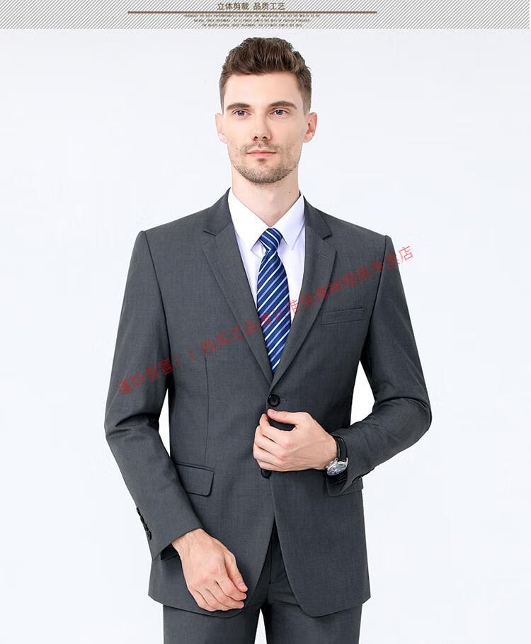 恒源祥高档品牌西服套装男土春秋两件套商务正装中老年爸爸羊毛西装