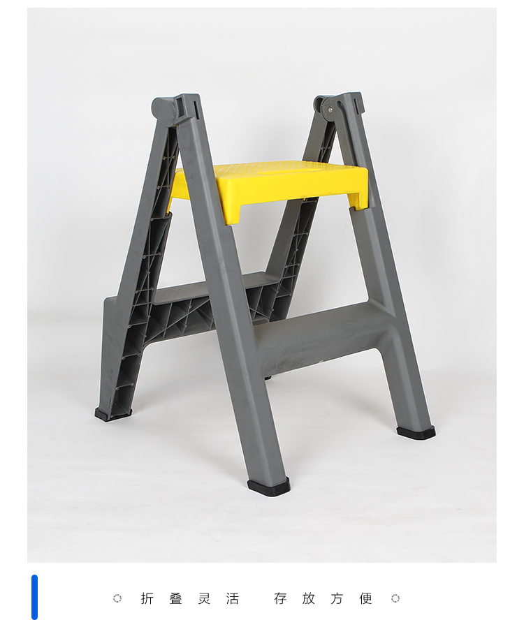 小米mi生态米家家用塑料登高折叠梯子凳多功能室内台阶移动轻巧便携